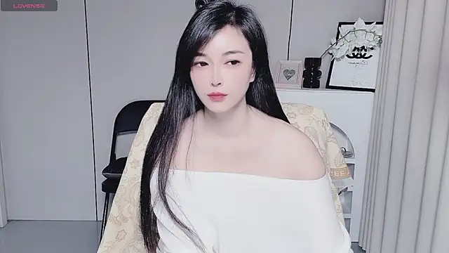 YunShan-33 online show from November 23, 1:43 pm