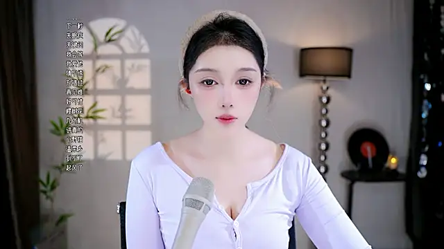 Snapshot of bella-3- chatting on November 4, 4:38 am bella-3- online show from November 4, 4:38 am