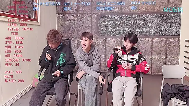 Snapshot of hyandtyboys chatting on October 31, 2:13 pm hyandtyboys online show from October 31, 2:13 pm