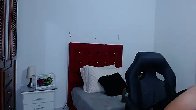 Snapshot of LiamHeat_ chatting on November 9, 4:05 am LiamHeat online show from November 9, 4:05 am