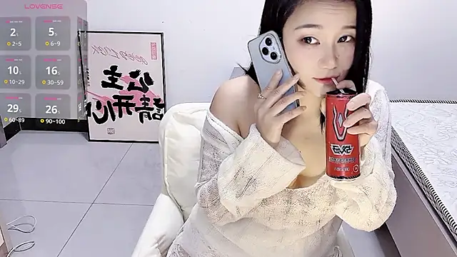 Bloo3iss online show from November 14, 6:06 am