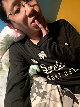 Snapshot of NerdyAsian1701 chatting on November 1, 5:25 am NerdyAsian1701 online show from November 1, 5:25 am