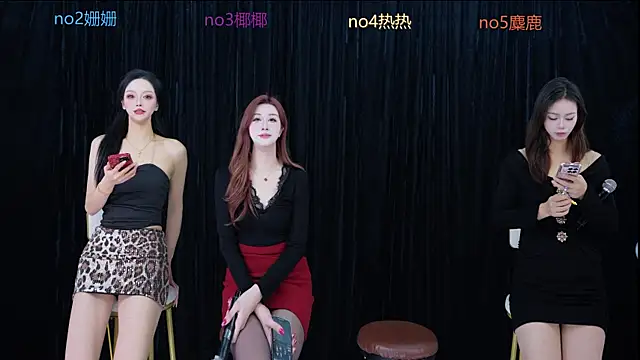 Snapshot of SEX-baby001 chatting on November 2, 5:23 am SEX-baby001 online show from November 2, 5:23 am