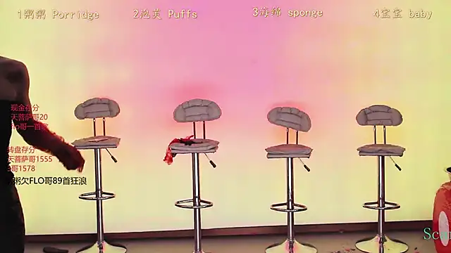 Scarlett-888 online show from November 5, 11:24 am