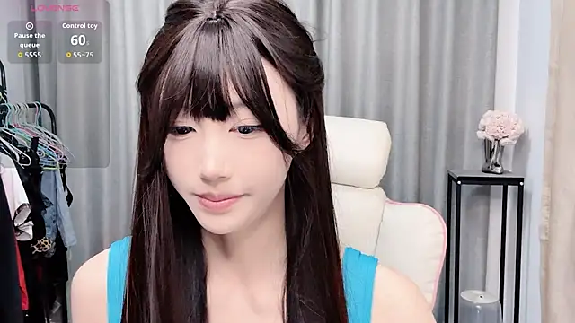 Snapshot of Nuo-nuo chatting on November 8, 2:42 pm Nuo-nuo online show from November 8, 2:42 pm