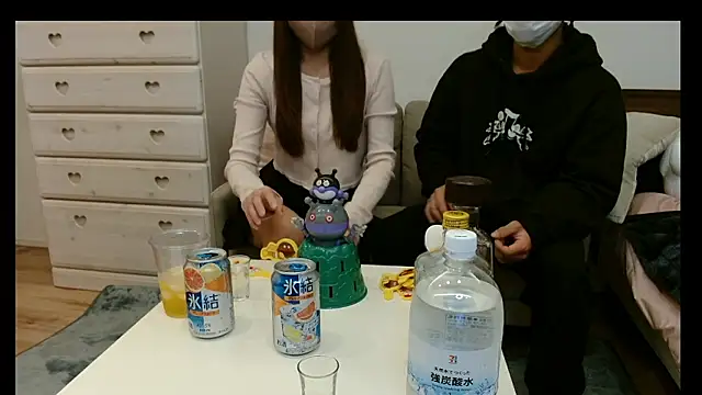 Hikarunn22 online show from November 17, 2:21 pm