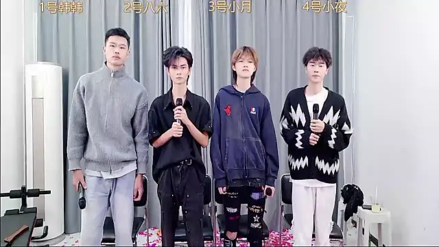 QYBOYS-002 online show from November 3, 3:12 am