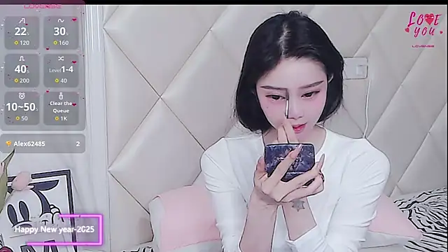 YAOYAO-2025 online show from March 17, 4:54 pm