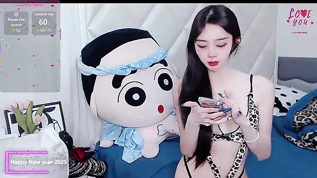 Snapshot of YAOYAO-2025 chatting on December 3, 5:34 pm YAOYAO-2025 online show from December 3, 5:34 pm