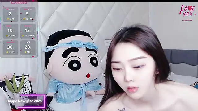 YAOYAO-2025 online show from December 19, 1:24 pm