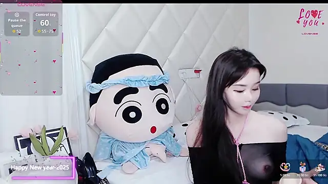 YAOYAO-2025 online show from December 20, 12:52 pm