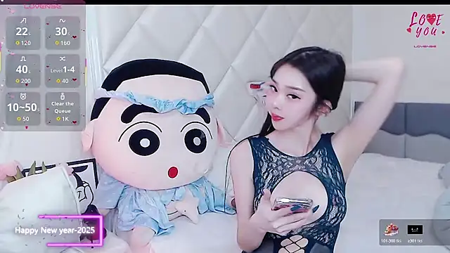 Snapshot of YAOYAO-2025 chatting on November 24, 4:40 pm YAOYAO-2025 online show from November 24, 4:40 pm