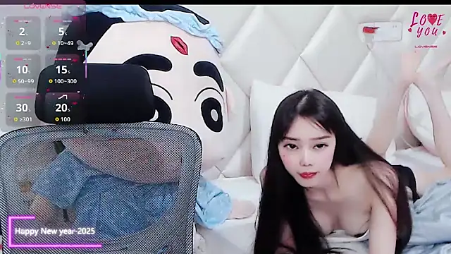 Snapshot of YAOYAO-2025 chatting on November 13, 12:09 pm YAOYAO-2025 online show from November 13, 12:09 pm