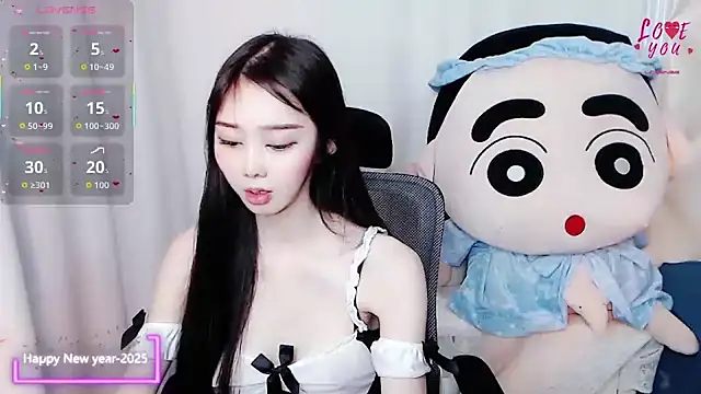 Snapshot of YAOYAO-2025 chatting on November 4, 10:41 am YAOYAO-2025 online show from November 4, 10:41 am