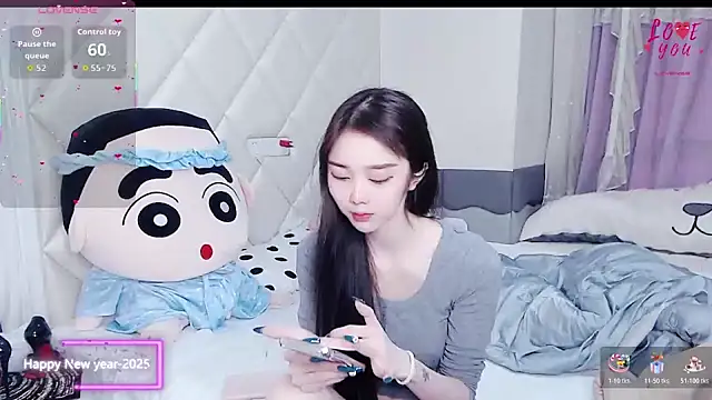 Snapshot of YAOYAO-2025 chatting on December 1, 8:15 am YAOYAO-2025 online show from December 1, 8:15 am