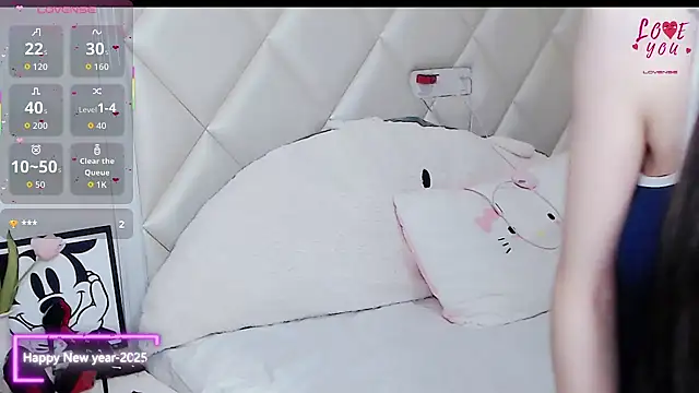 Snapshot of YAOYAO-2025 chatting on November 18, 4:21 pm YAOYAO-2025 online show from November 18, 4:21 pm