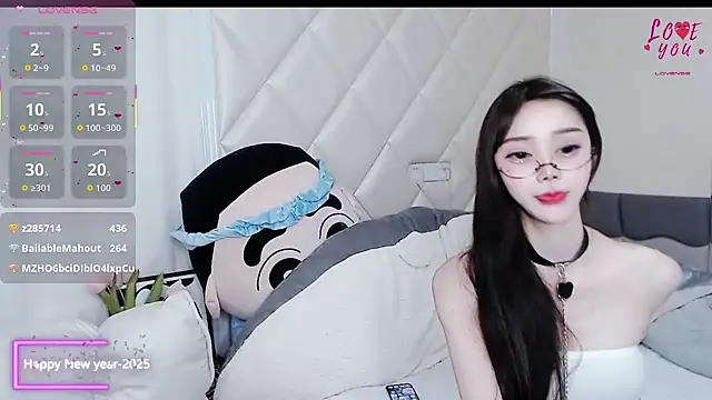 Snapshot of YAOYAO-2025 chatting on November 27, 7:03 pm YAOYAO-2025 online show from November 27, 7:03 pm