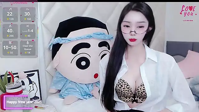 Snapshot of YAOYAO-2025 chatting on November 20, 11:36 pm YAOYAO-2025 online show from November 20, 11:36 pm