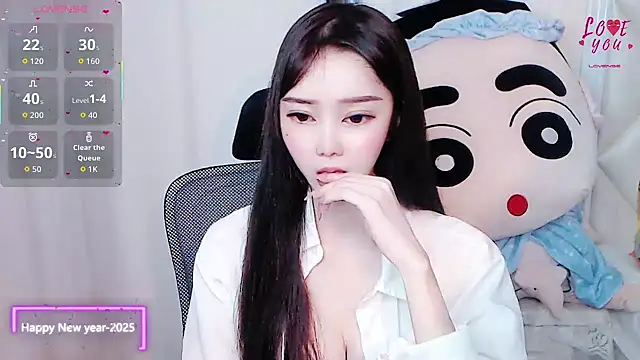 Snapshot of YAOYAO-2025 chatting on November 9, 10:52 am YAOYAO-2025 online show from November 9, 10:52 am