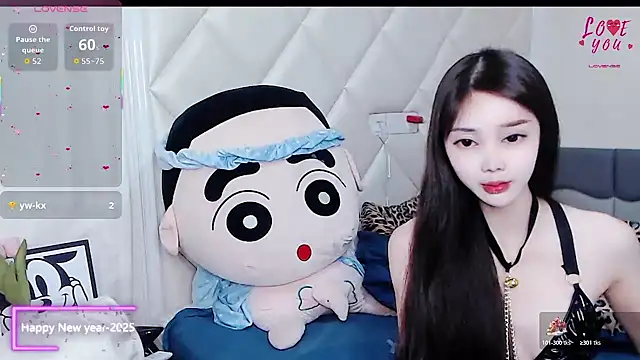 Snapshot of YAOYAO-2025 chatting on December 5, 5:39 am YAOYAO-2025 online show from December 5, 5:39 am