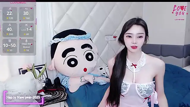 Snapshot of YAOYAO-2025 chatting on December 18, 5:17 pm YAOYAO-2025 online show from December 18, 5:17 pm