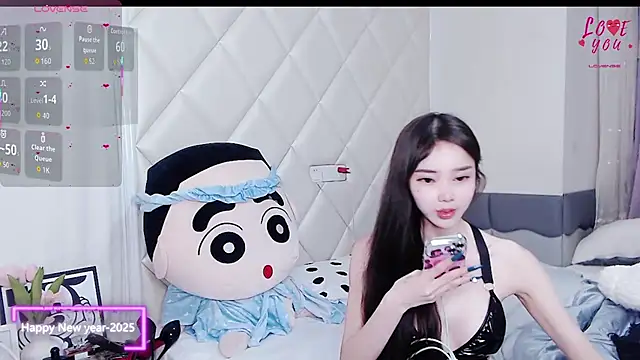 Snapshot of YAOYAO-2025 chatting on December 2, 1:39 am YAOYAO-2025 online show from December 2, 1:39 am