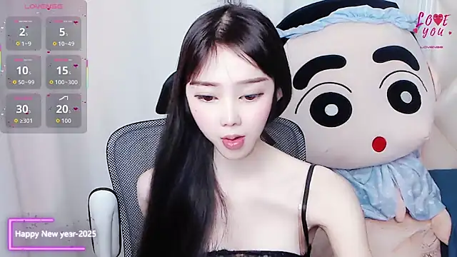 Snapshot of YAOYAO-2025 chatting on November 6, 11:14 am YAOYAO-2025 online show from November 6, 11:14 am