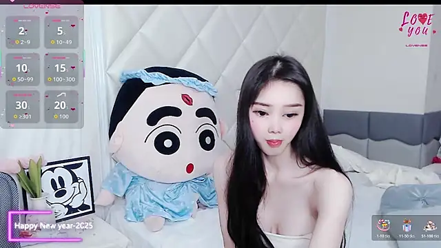 Snapshot of YAOYAO-2025 chatting on November 14, 11:47 am YAOYAO-2025 online show from November 14, 11:47 am