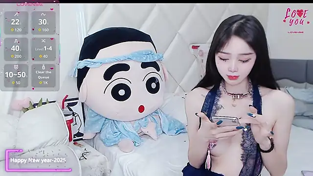 Snapshot of YAOYAO-2025 chatting on November 22, 4:39 pm YAOYAO-2025 online show from November 22, 4:39 pm