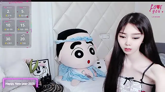 Snapshot of YAOYAO-2025 chatting on November 27, 6:58 am YAOYAO-2025 online show from November 27, 6:58 am