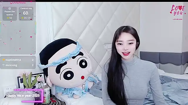 Snapshot of YAOYAO-2025 chatting on November 30, 3:51 am YAOYAO-2025 online show from November 30, 3:51 am