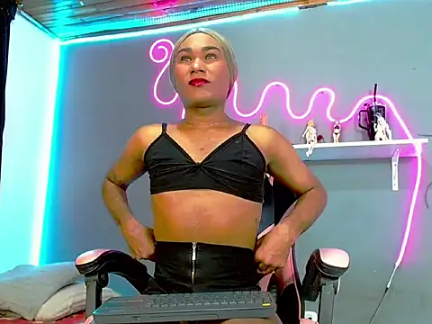 yara 69 online show from November 4, 7:06 pm