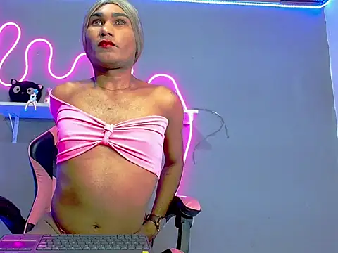 yara 69 online show from November 4, 6:50 am