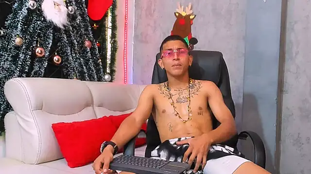 soy Aron online show from December 17, 7:08 pm