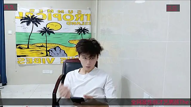 AsedfR-899 online show from November 2, 6:35 pm