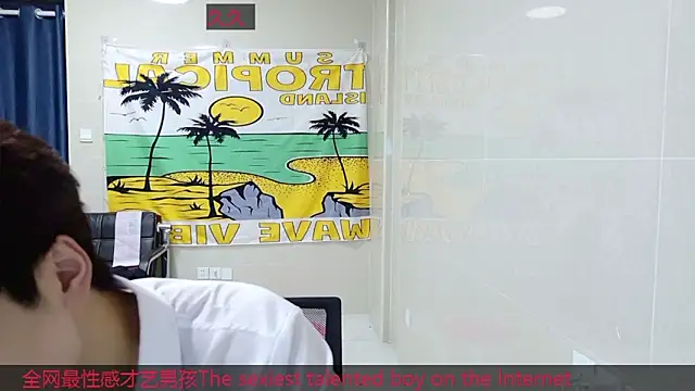 AsedfR-899 online show from December 1, 12:50 pm