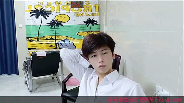 AsedfR-899 online show from November 27, 7:42 am