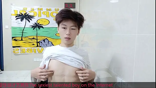 AsedfR-899 online show from November 4, 8:12 pm