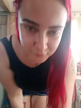 ruiviinhaah online show from November 15, 1:59 pm