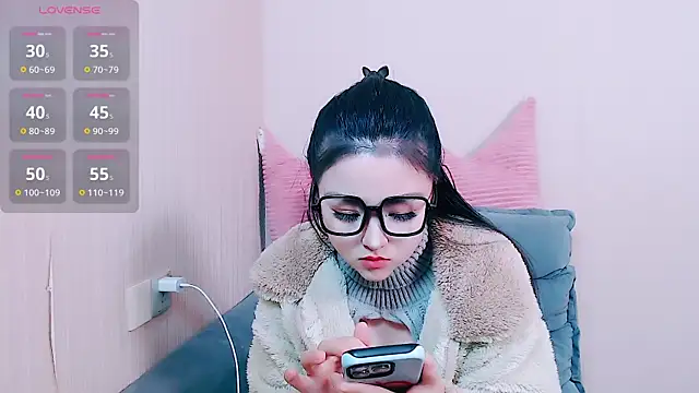 Snapshot of Sinicoco chatting on January 6, 7:56 am Sinicoco online show from January 6, 7:56 am