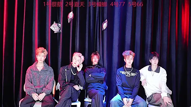 Snapshot of YCBOYS-001 chatting on November 4, 7:50 pm YCBOYS-001 online show from November 4, 7:50 pm