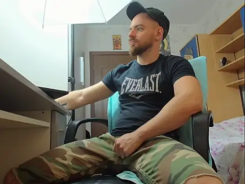 Ryanstone  online show from November 5, 6:05 am