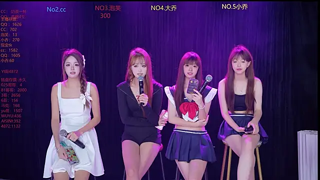 Huangguan-0001 online show from November 16, 7:46 am