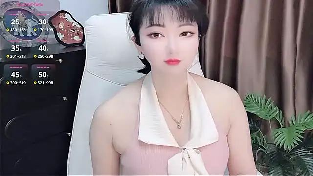 Ella99 online show from January 13, 2:15 am