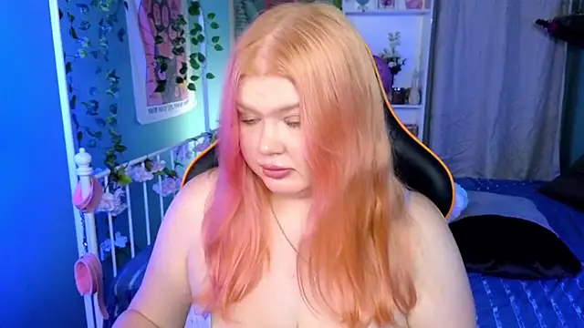 Snapshot of AriettaHeart chatting on December 4, 11:31 am AriettaHeart online show from December 4, 11:31 am