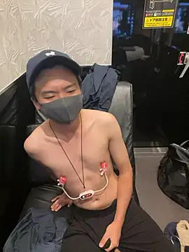 RYUTA 9911 online show from November 6, 12:09 pm