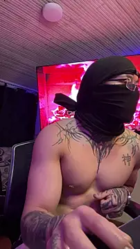 Snapshot of kenshintr chatting on December 18, 8:19 am kenshintr online show from December 18, 8:19 am