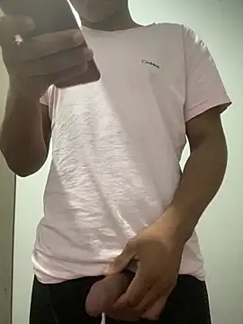 D didih online show from December 1, 2:23 am