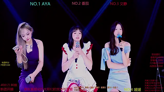 Snapshot of CuteBaby--- chatting on November 6, 2:10 pm CuteBaby--- online show from November 6, 2:10 pm