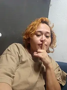 Snapshot of Eclipsedice chatting on November 22, 6:07 pm Eclipsedice online show from November 22, 6:07 pm